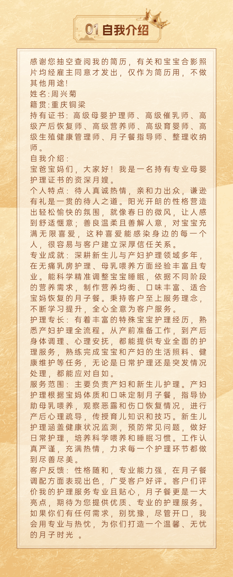 b175cc9a25917fc226135c5f8b49680a.png