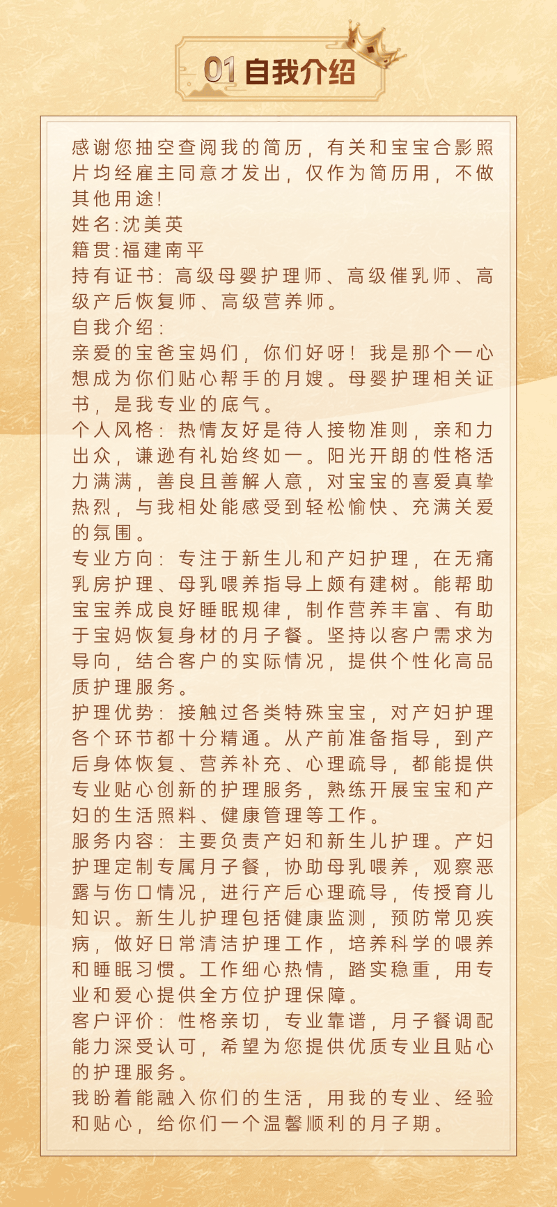 c2d7c9fb6f6eada74920e7e3c65d3dc8.png