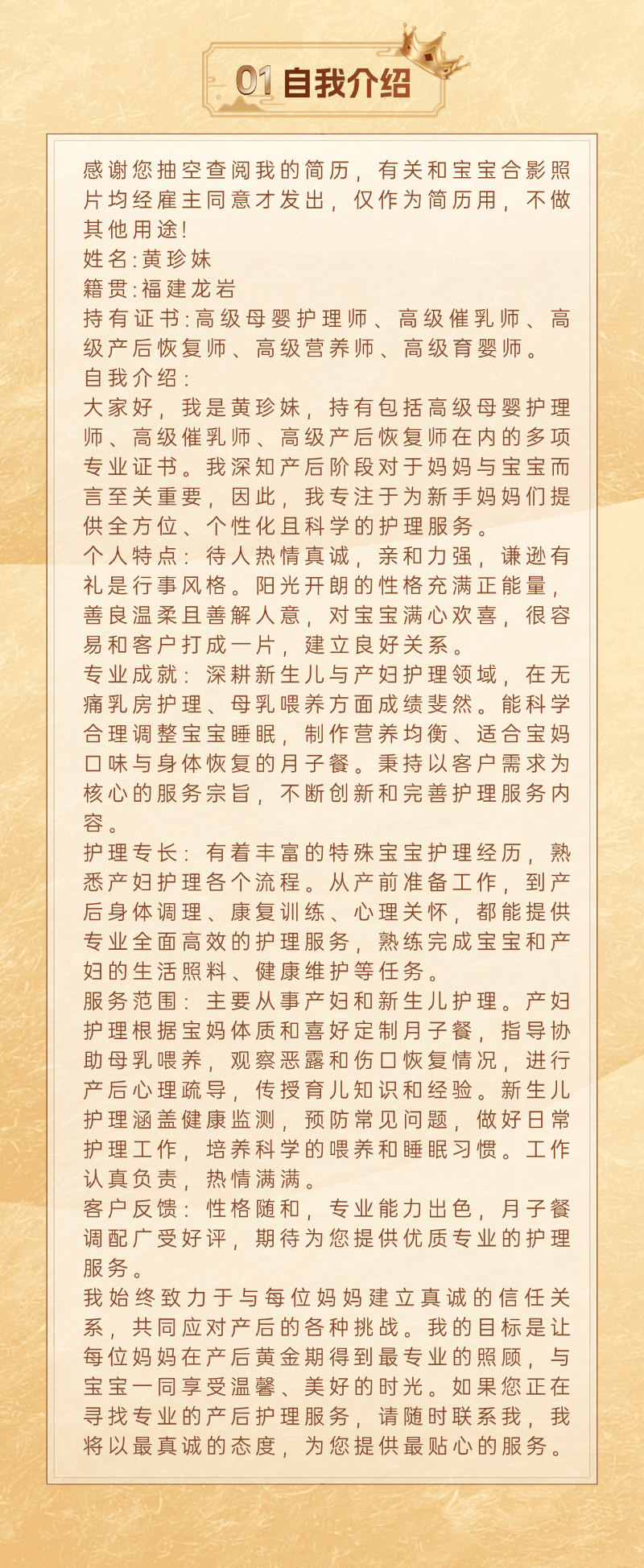 ce282ed1c0e4991a4e9b25b55dd40b6e.png