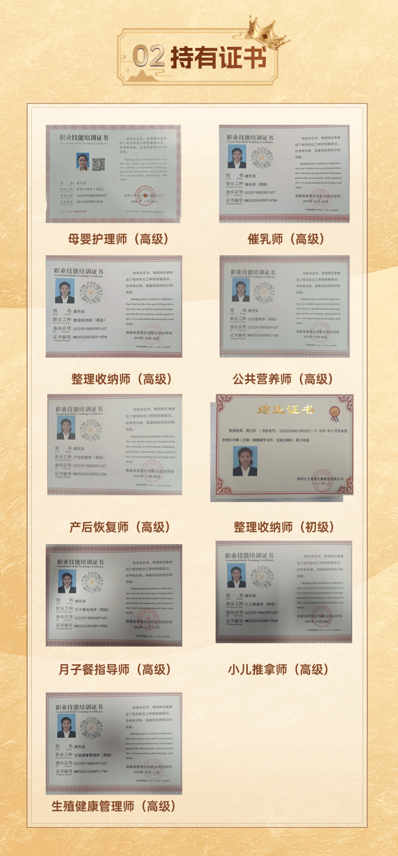 008dda4fa3130c82276ca35096e09f81.png