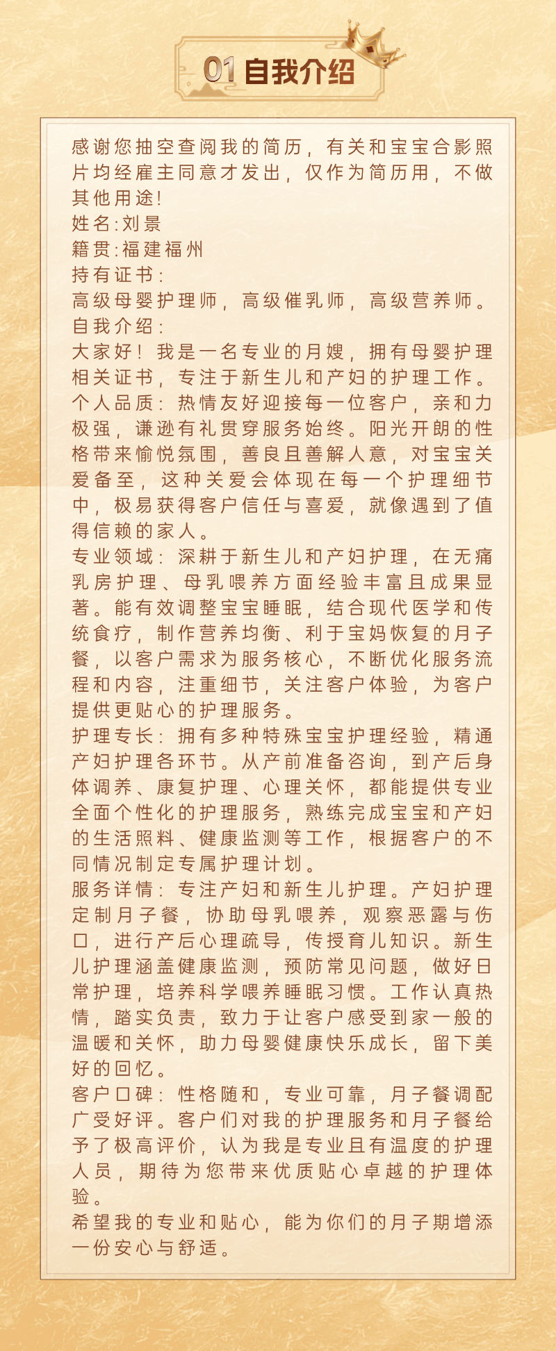 02a6331bbe896138929b3b5c39e88187.png