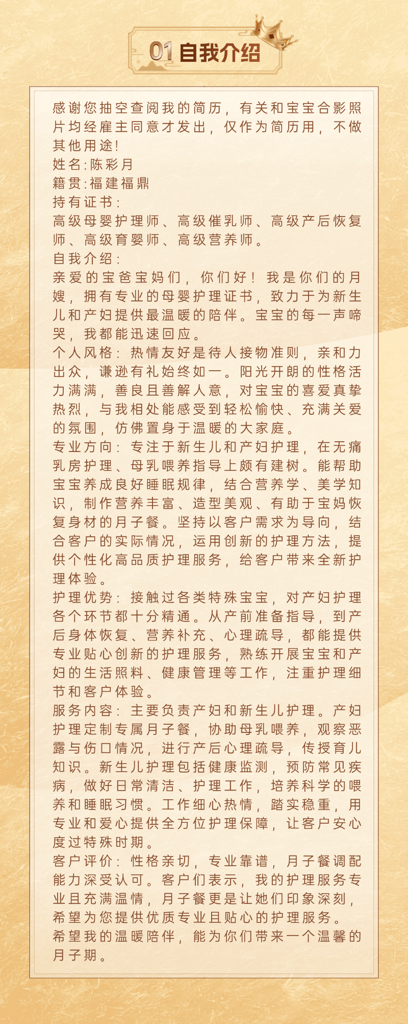 037c1d499090e12b8da7962b2cec29e8.png