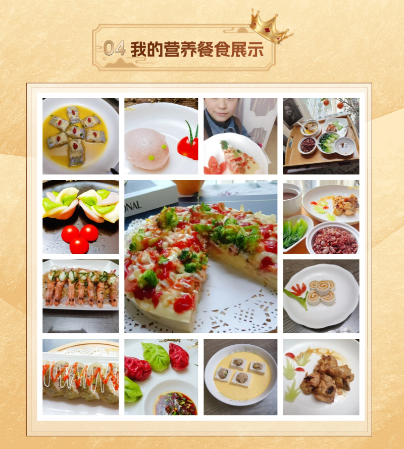 0b32b8f7a2d6ee76818ea7d7f663a492.png
