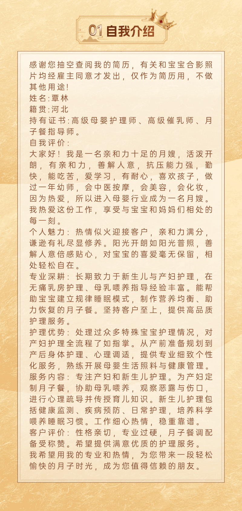 1b03ceeb140de9e21b832f9eb40f3dda.png