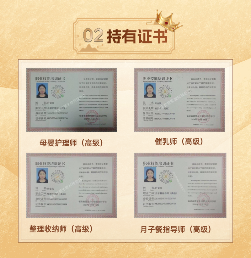 330170024d2ae40fa1c35ae169140f7d.png