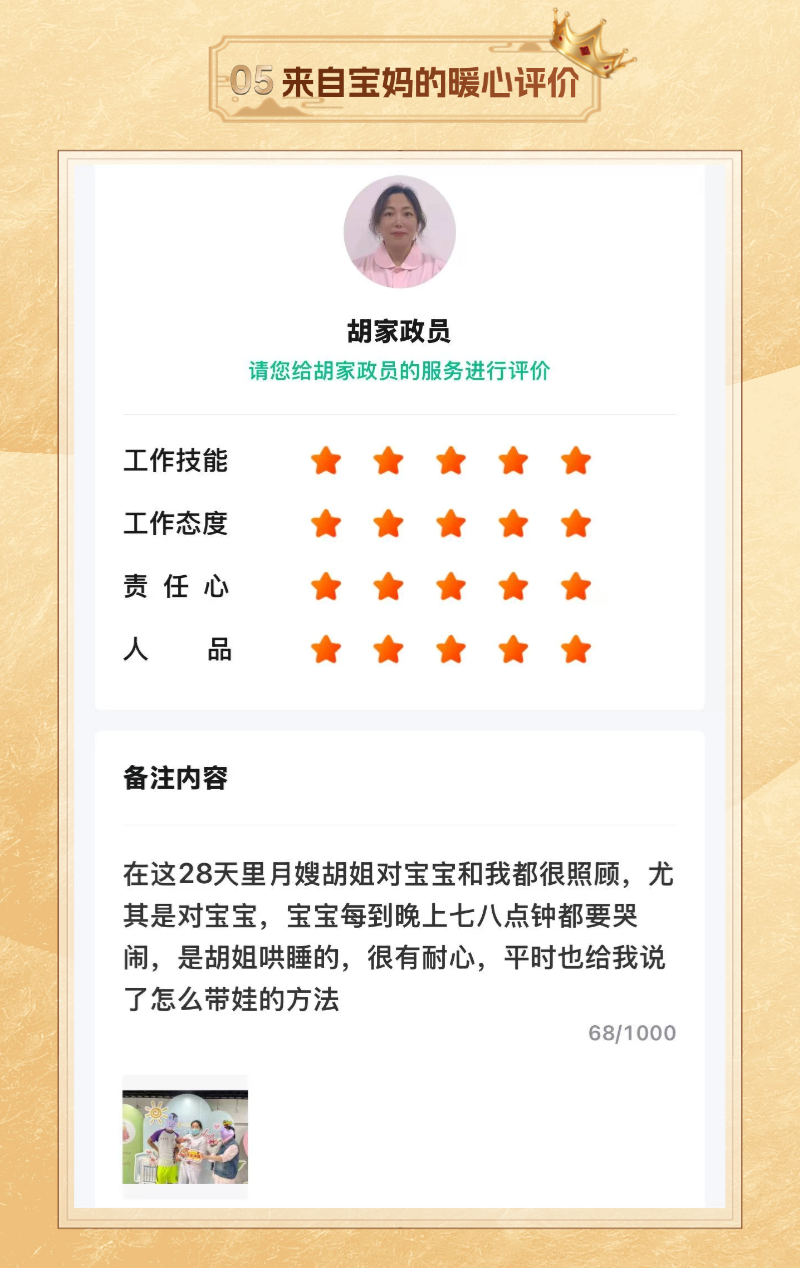374c4deb26245c7db0557f0d1c3cf11c.png