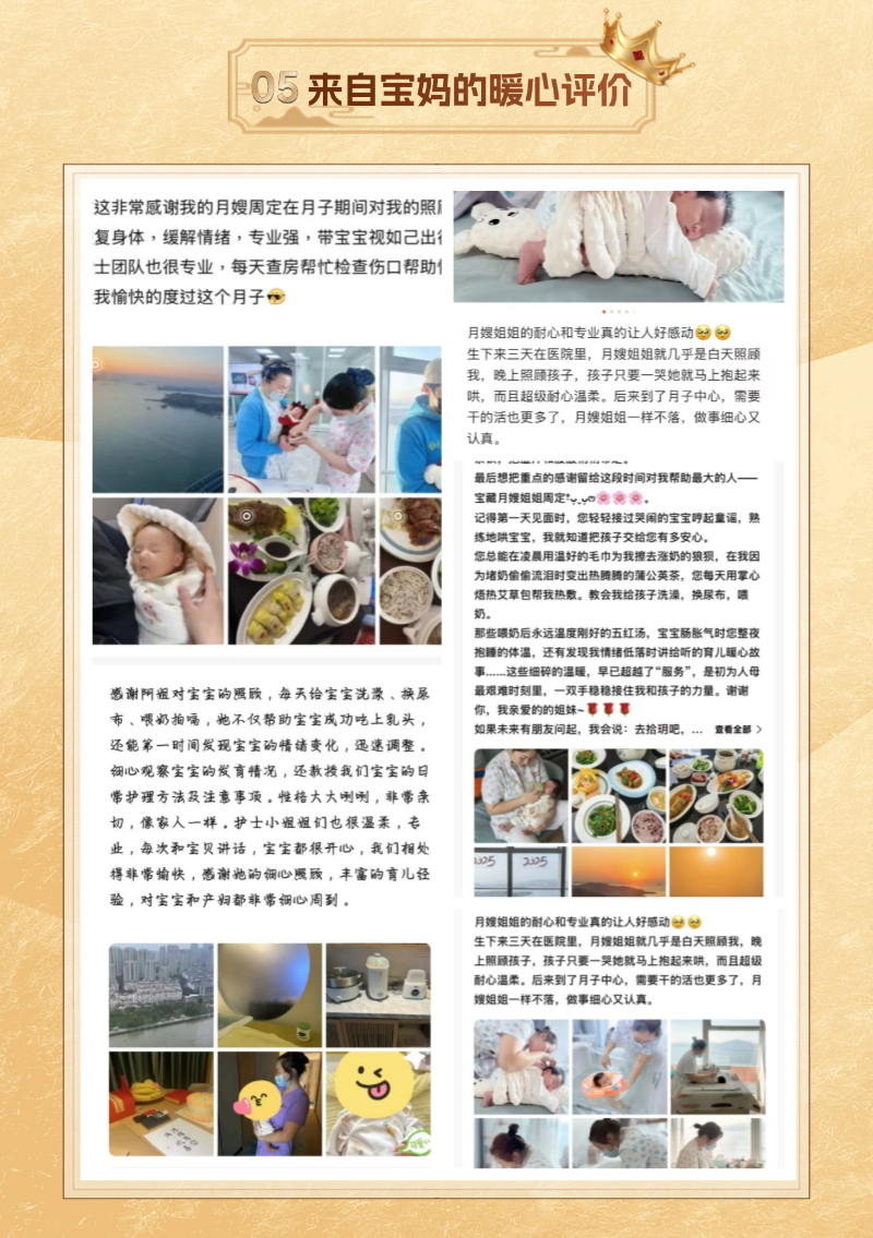4387a5ecc64b66b1ce5f322667be5923.png