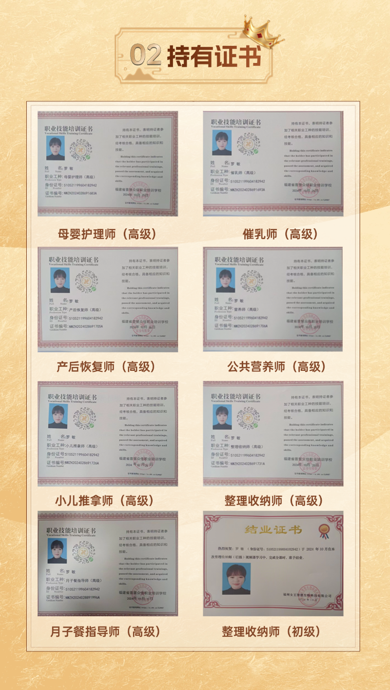 48dc609117690b573711f0a0619bec81.png