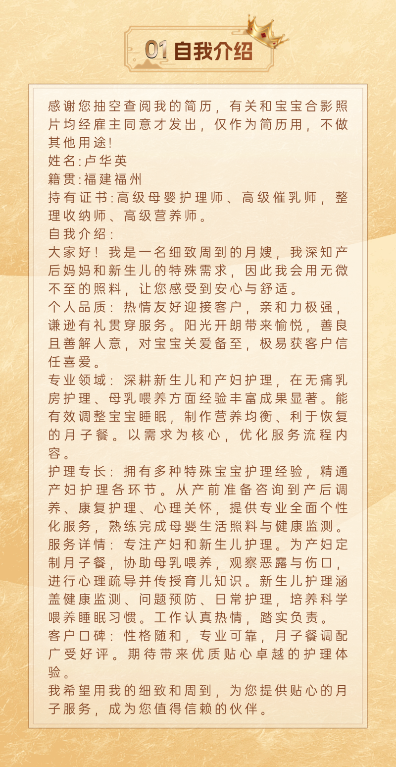 5dc20998acf382e8d5aa0068788a924c.png