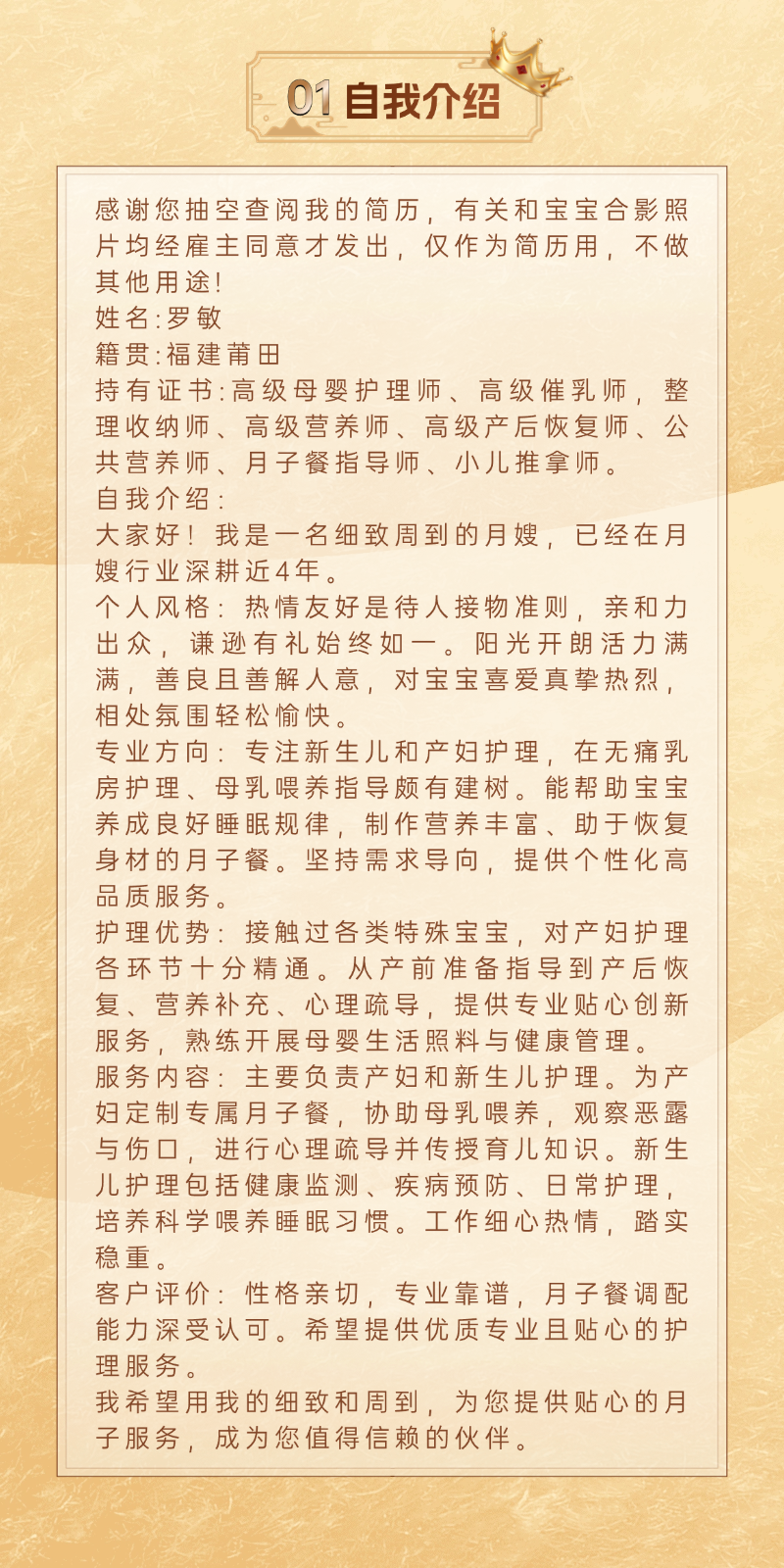 6ab6d62d2147086678a067fe5827acb9.png