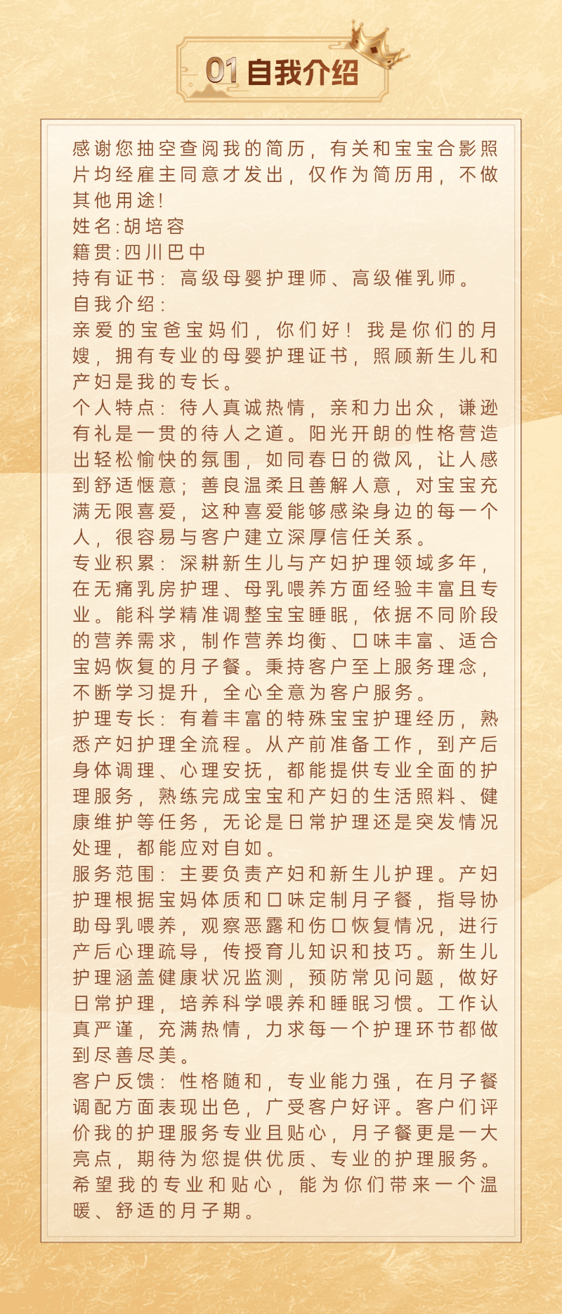 9b909dad333b5e6994822e542a529609.png
