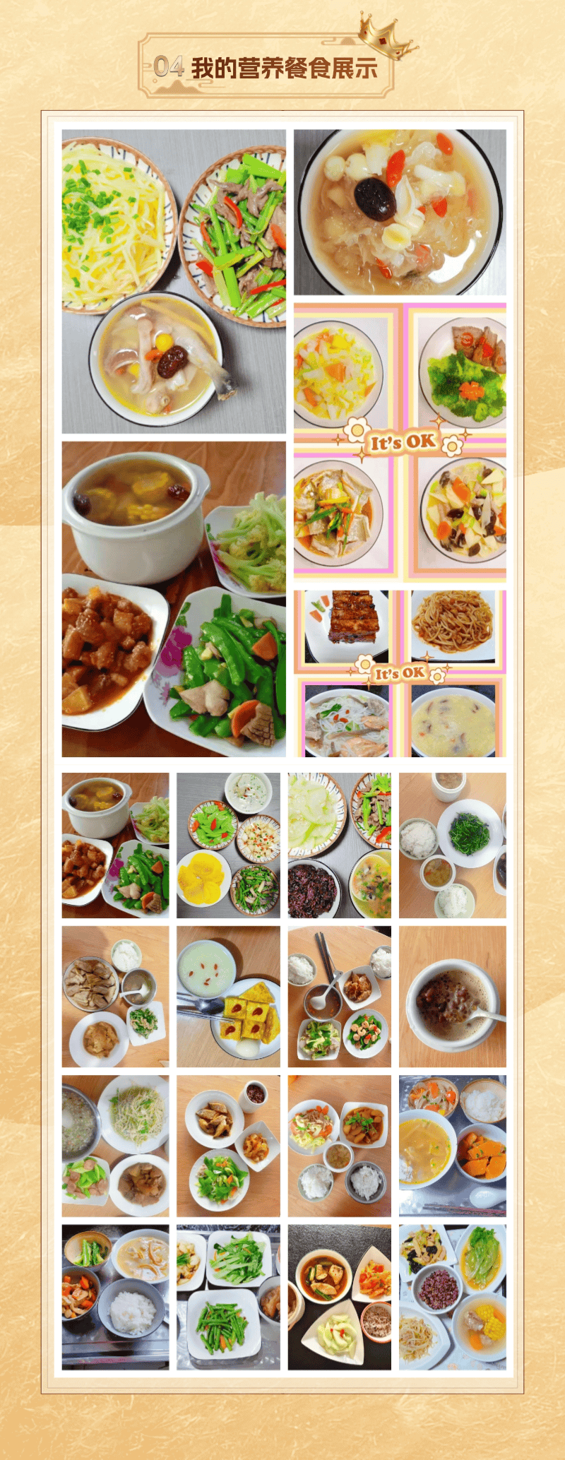 a0c2a048e55d4a88b1924cae15c185ff.png