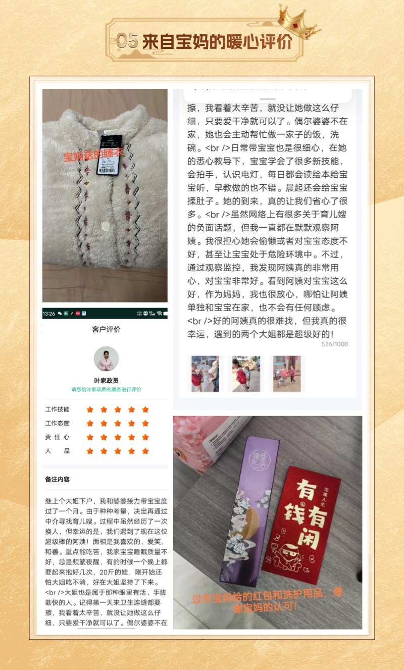 a4d3edbfd045a0085295b2b584a98c5d.png
