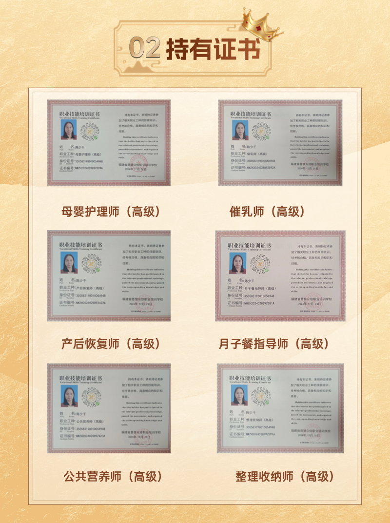 a82c2520c83a057e6574332c717475d5.png