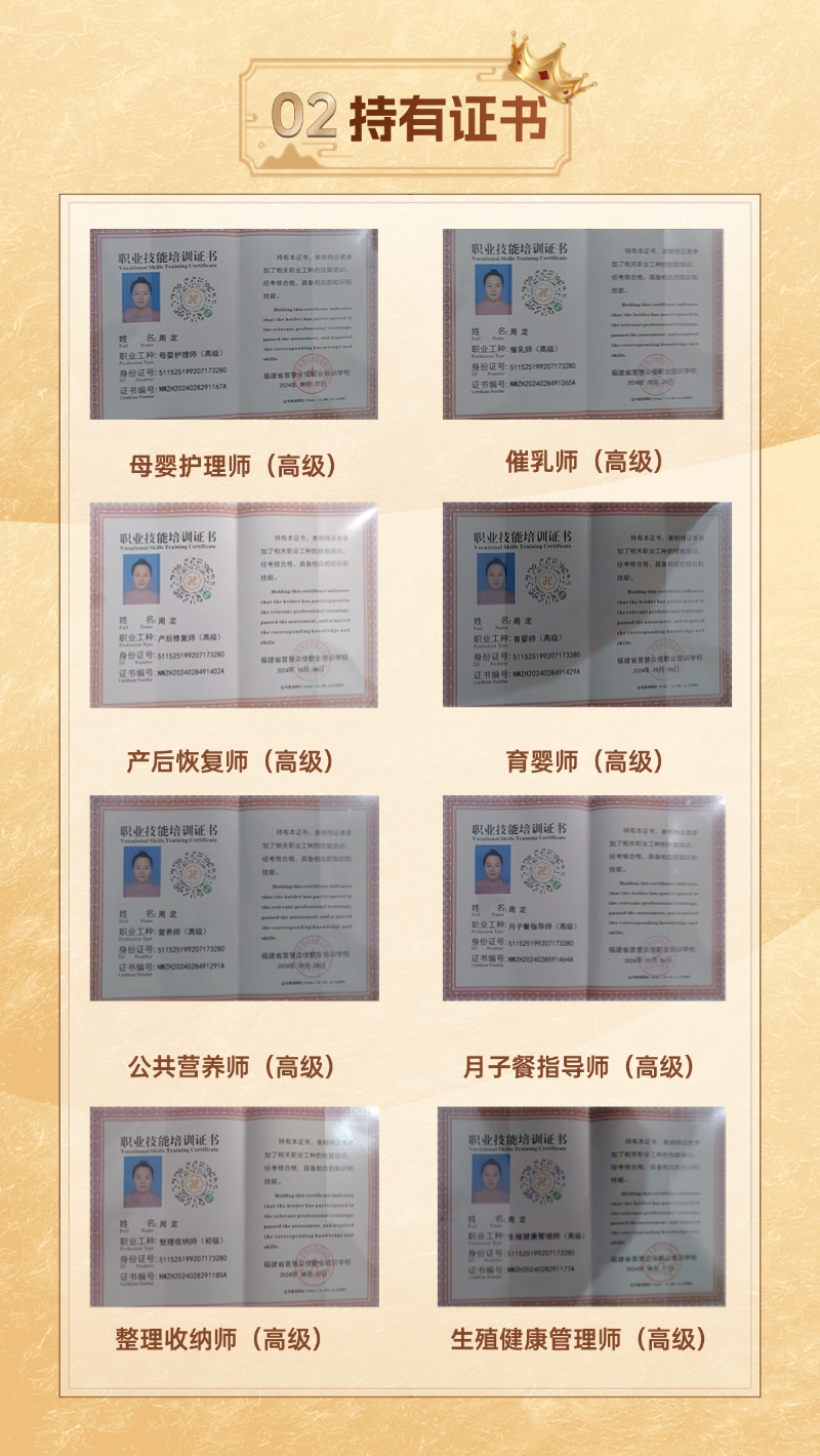 b58b5cb22d19b0620cbe6b96fba6f233.png