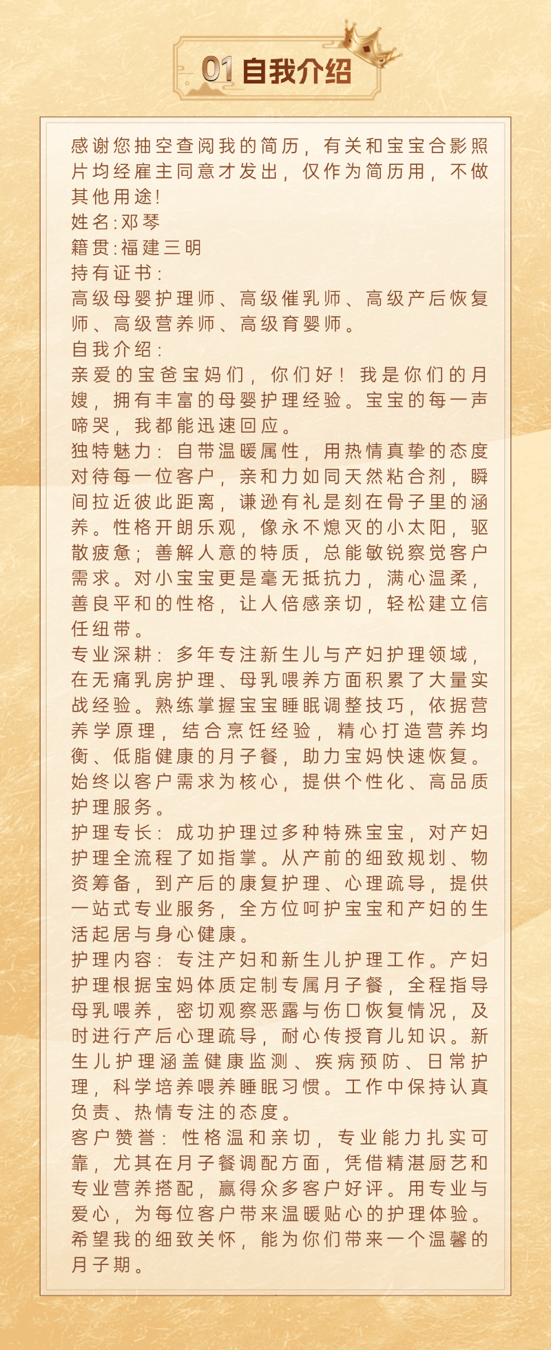b799265790bbca90712e29b42845d21e.png