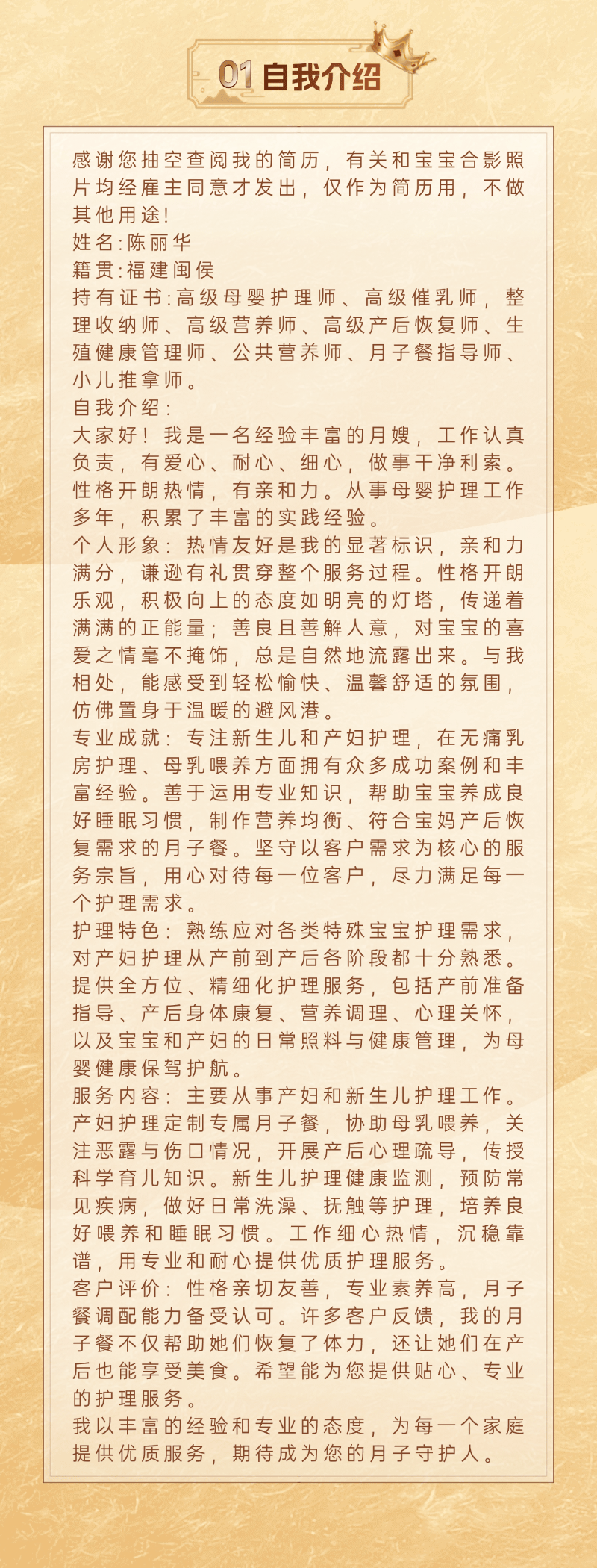 c109294a01f748b08d03d34bfa67e0eb.png