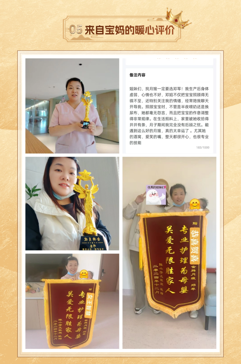 cdf31776632cabd7cf6e02088e4fce74.png