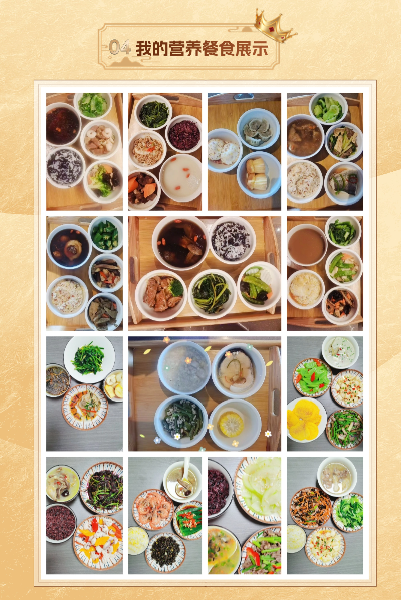 da1e082a2042b6aeb7b89499ba15a770.png