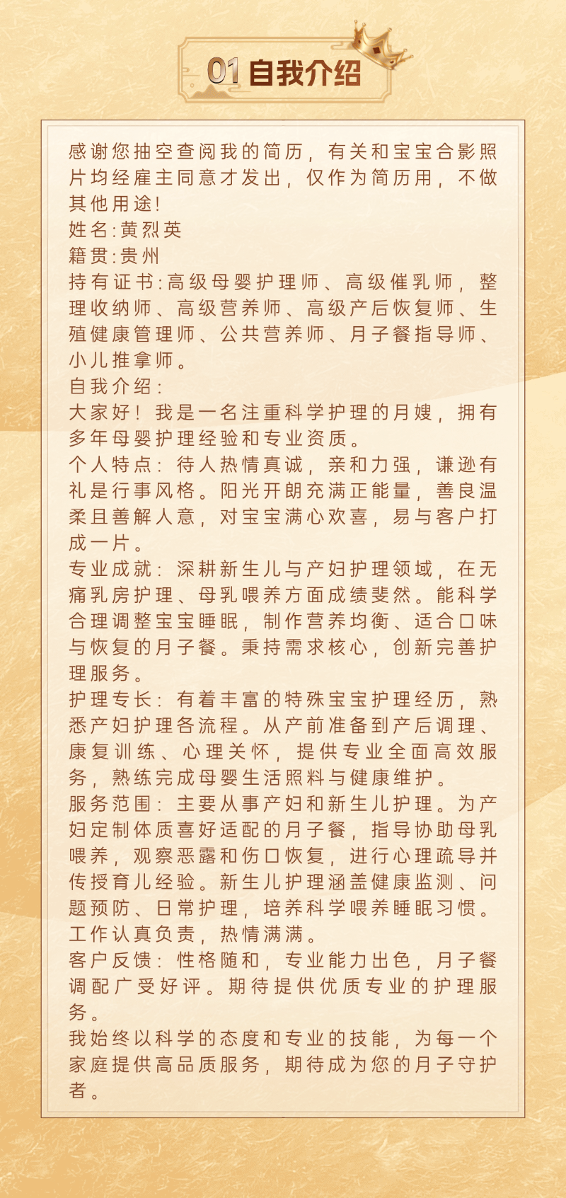 dac45b2e03548007575ad69335b1017d.png