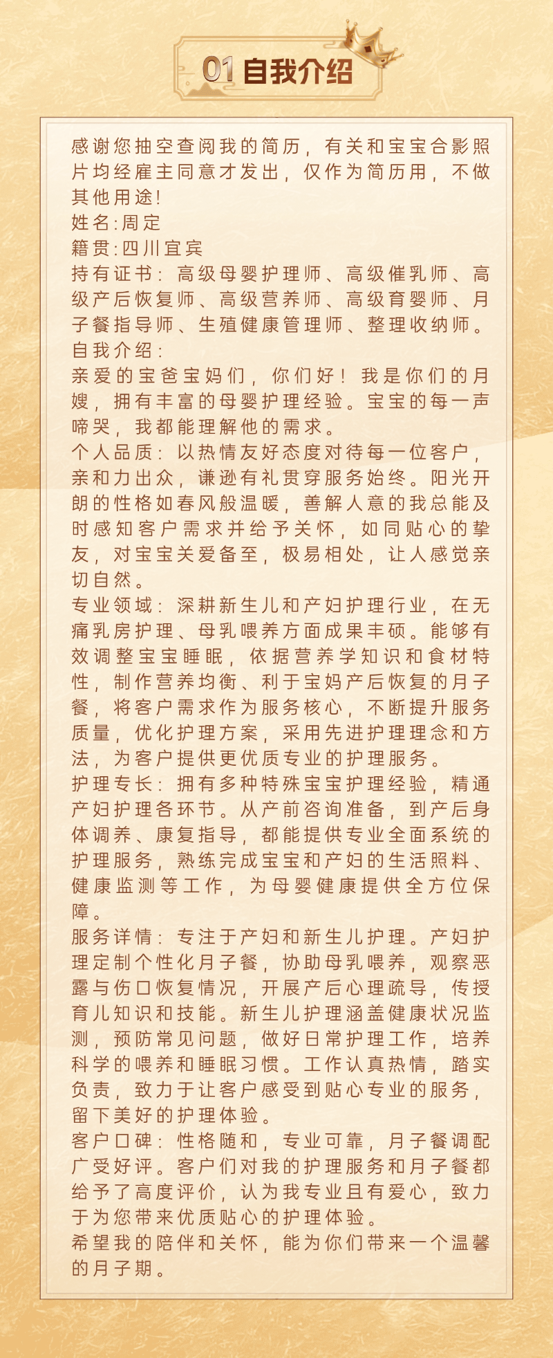 edc54656b0513731dc91e3ffff01b74b.png