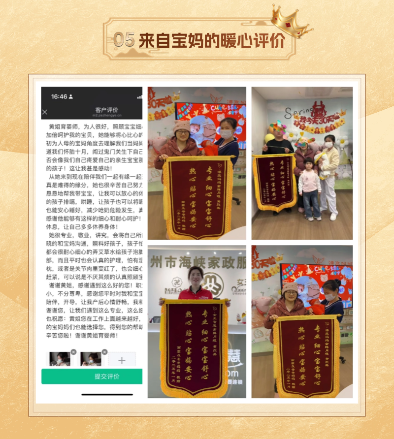 f02aaffe3af4d5493debe829d5862d71.png