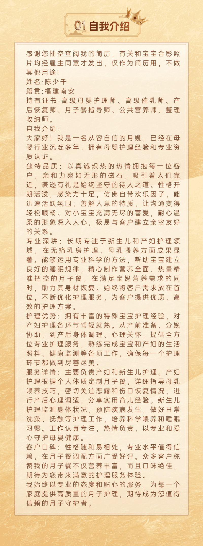 faa10bf6dc956fe70911d125cb64e7e2.png