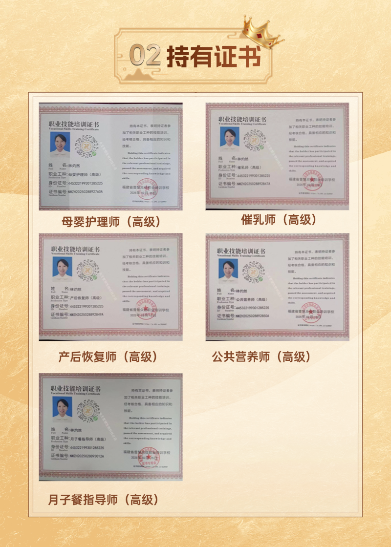 2afa16b95304599cf913db31f0d3badc.png