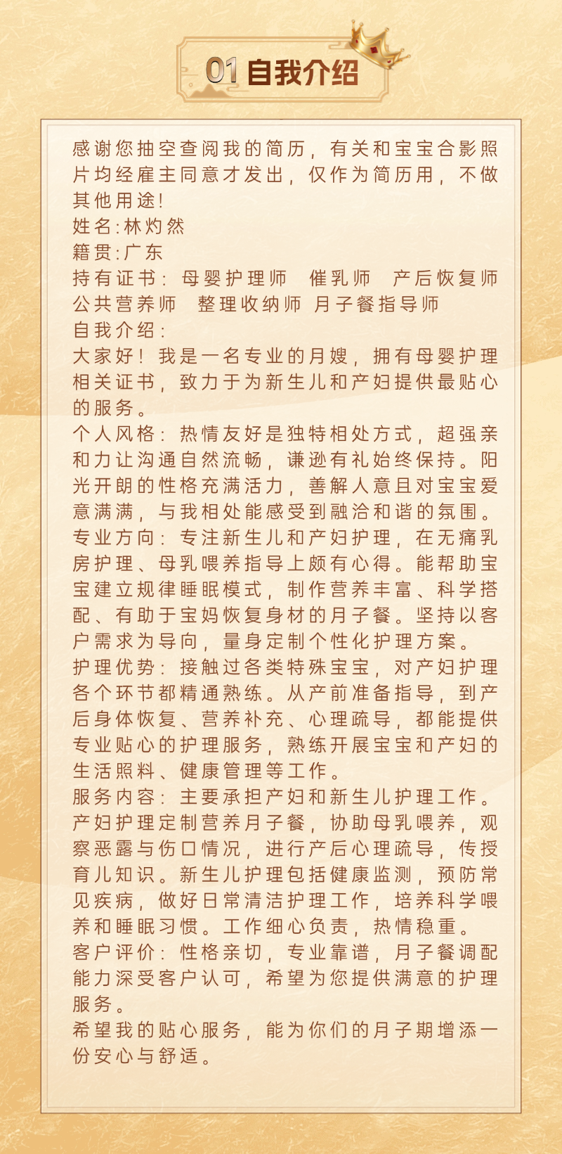 482b7fc2292b3632e859f9cf9fc001d9.png
