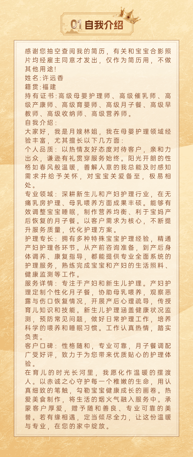 81afa512383a7804f57813f57938f9a0.png