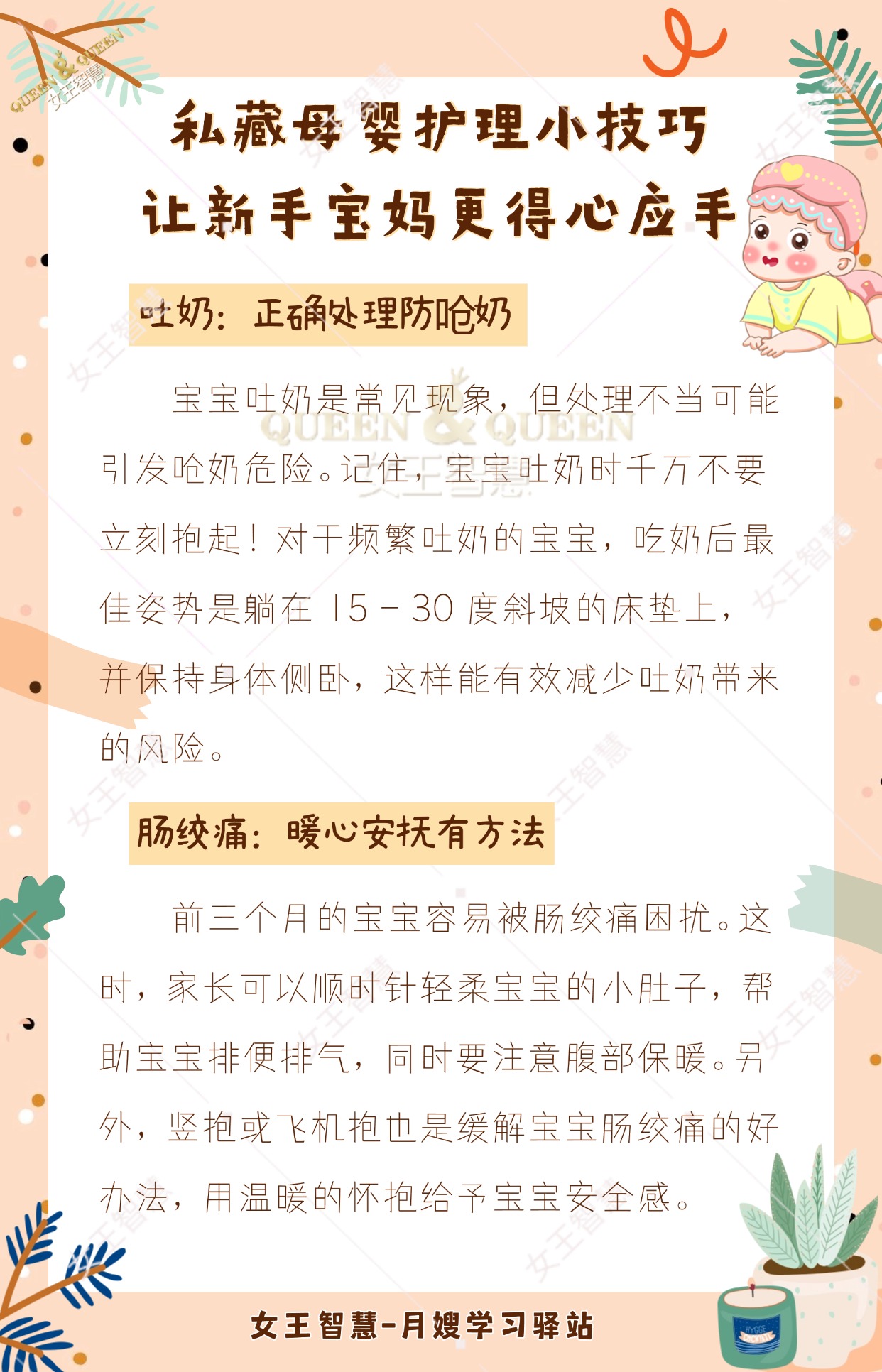 ad7bff69ea7896bccd101c4fcef5309e.jpg