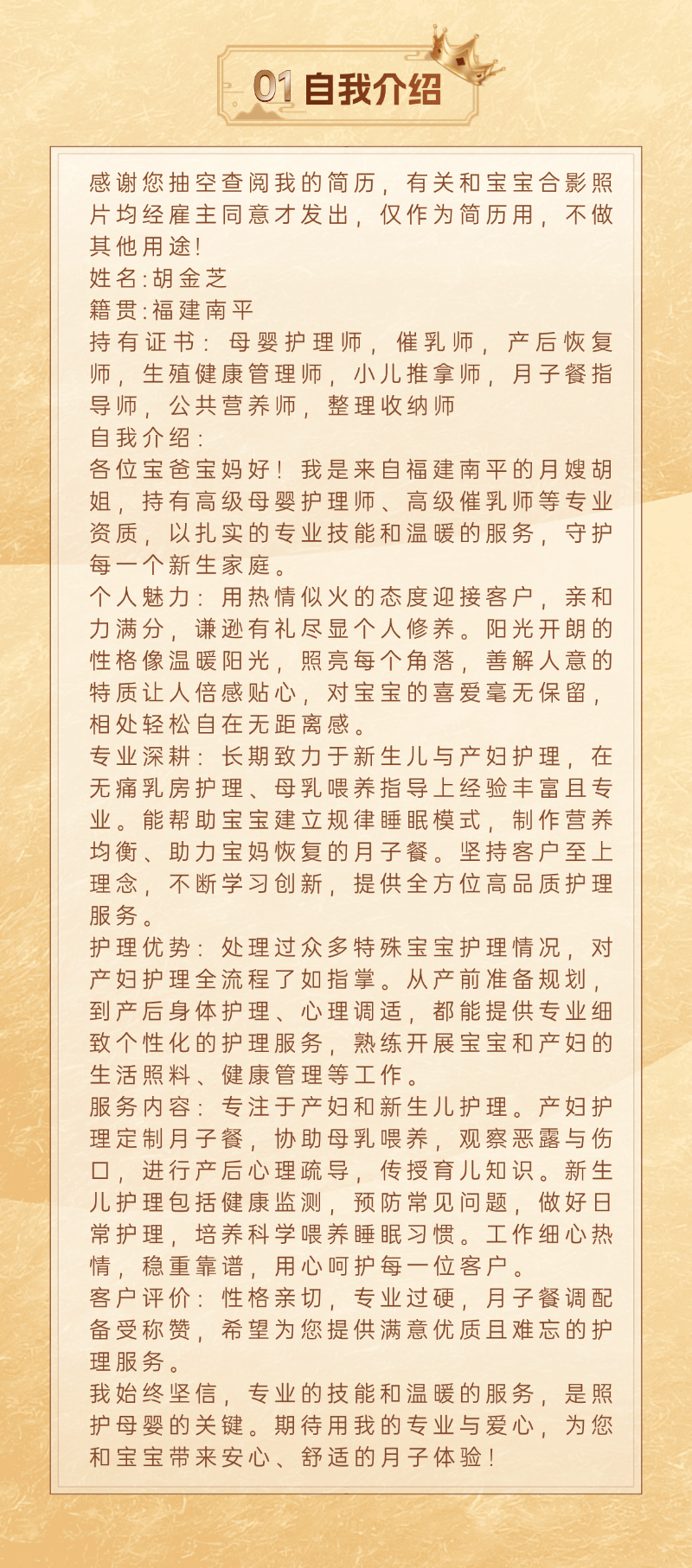 c525872ca8ab96be1cefb0ae8f06f548.png