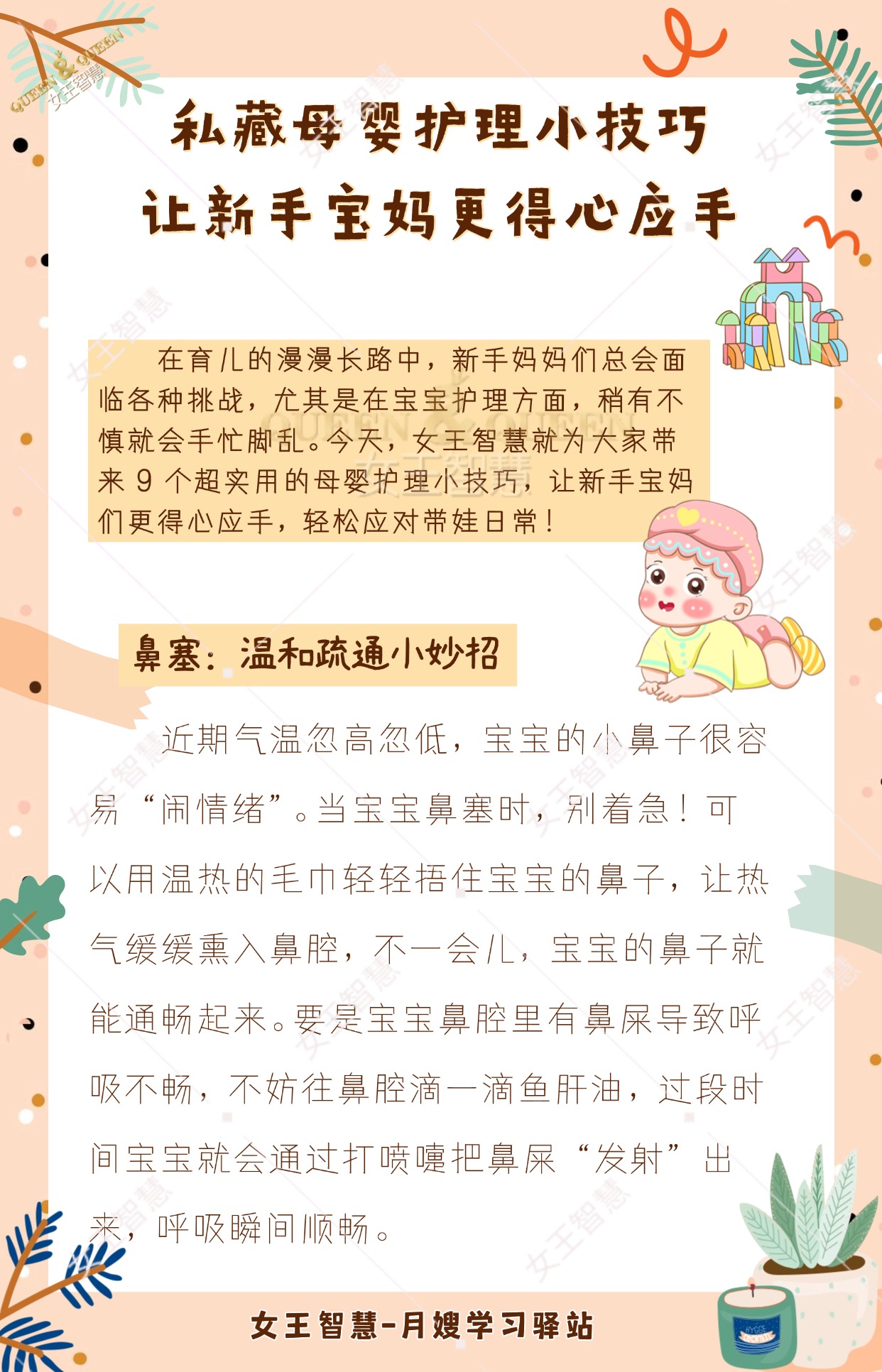 e30a86ebd653ee86adaadd8a724c17d0.jpg