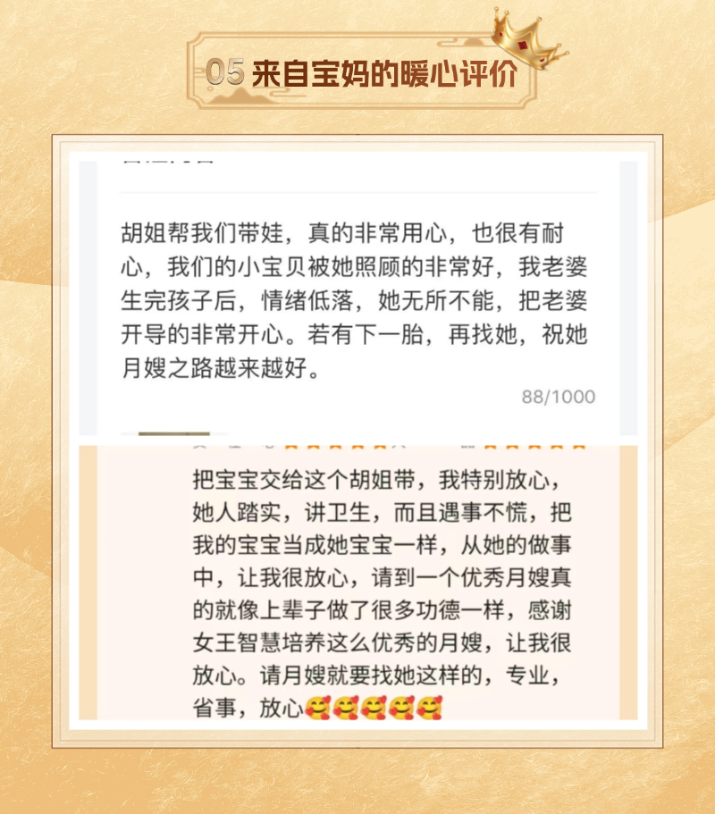 ef8e35869c764da4d0c4ff7605705bb5.png