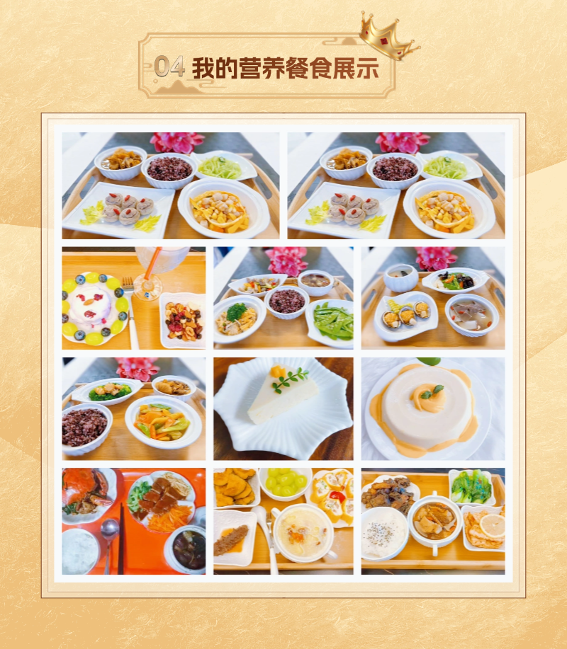 fc893b2b1f01f3814b86f1c8d39902da.png