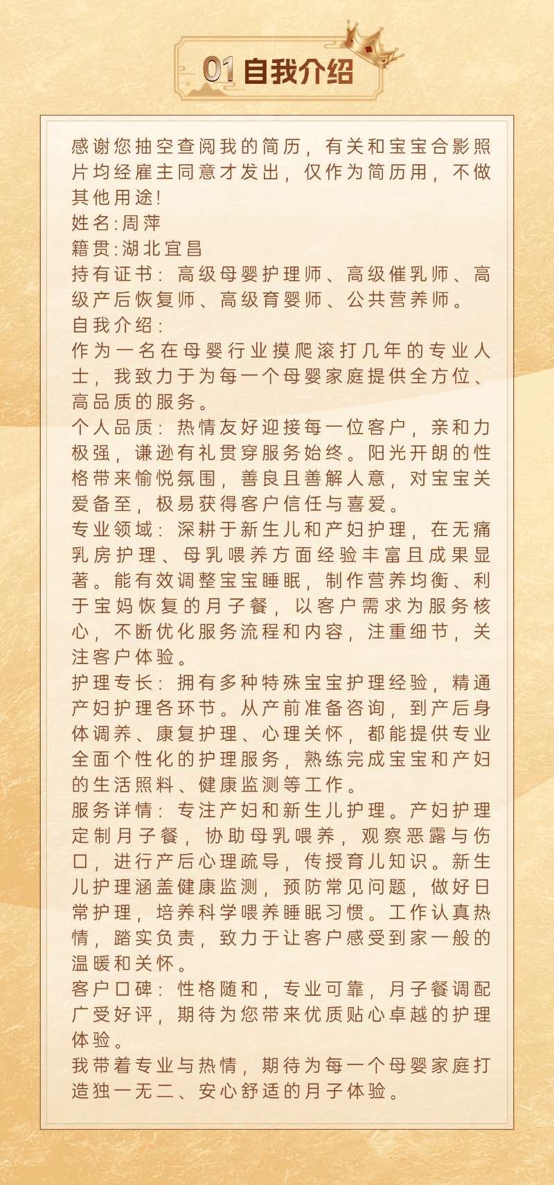 019dfc26a87ce0dfedf2cc6cc2dfa061.png