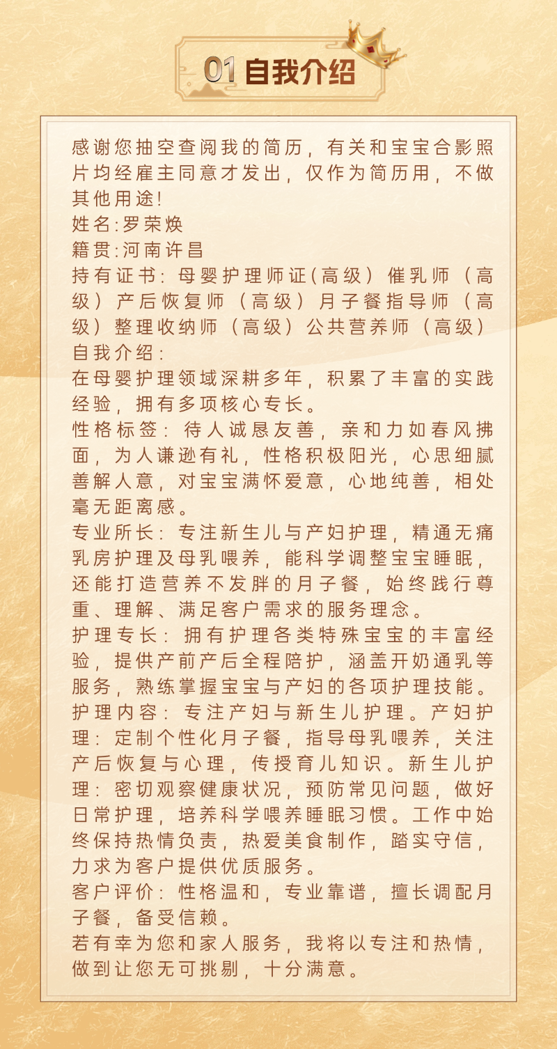 0e02ea391e66287458edfd2d62da62d7.png