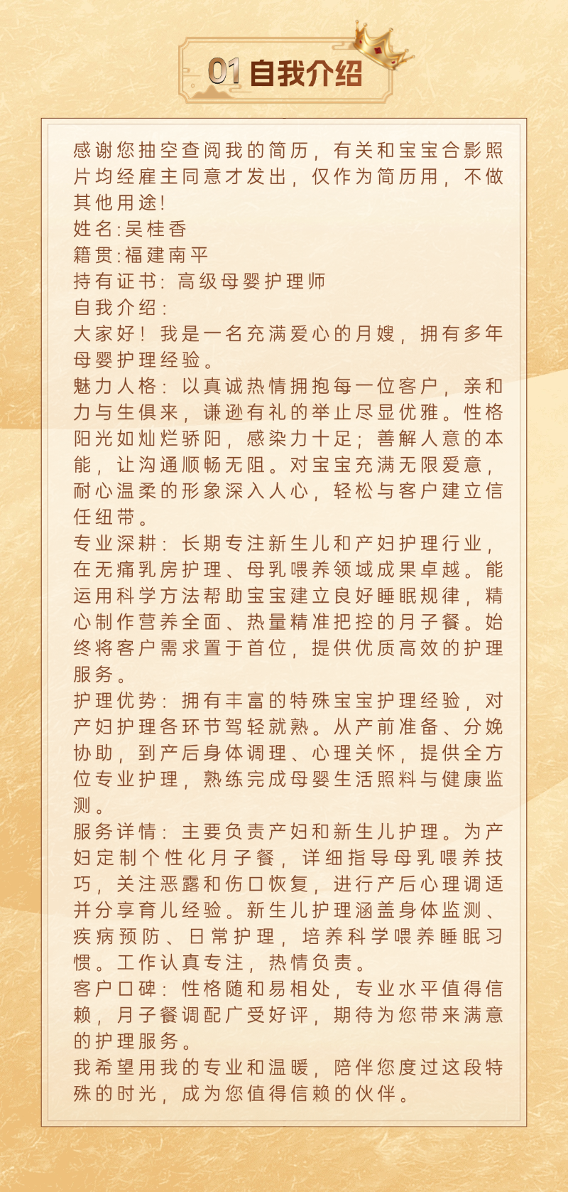 1cefa98bd72eb44575a7fa1c8c04e842.png