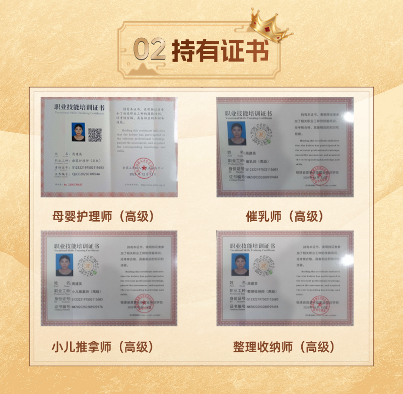 21c90c59eb7845f5046e09044eb20391.png