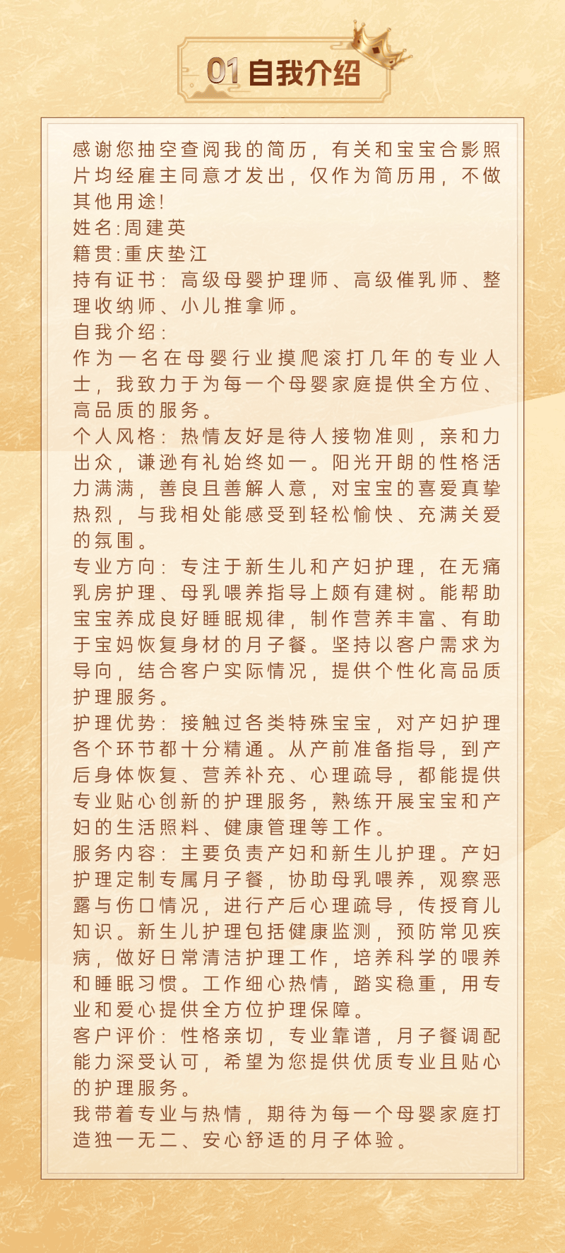 38cd4bd68418141a2ec1c79b63d55e7d.png