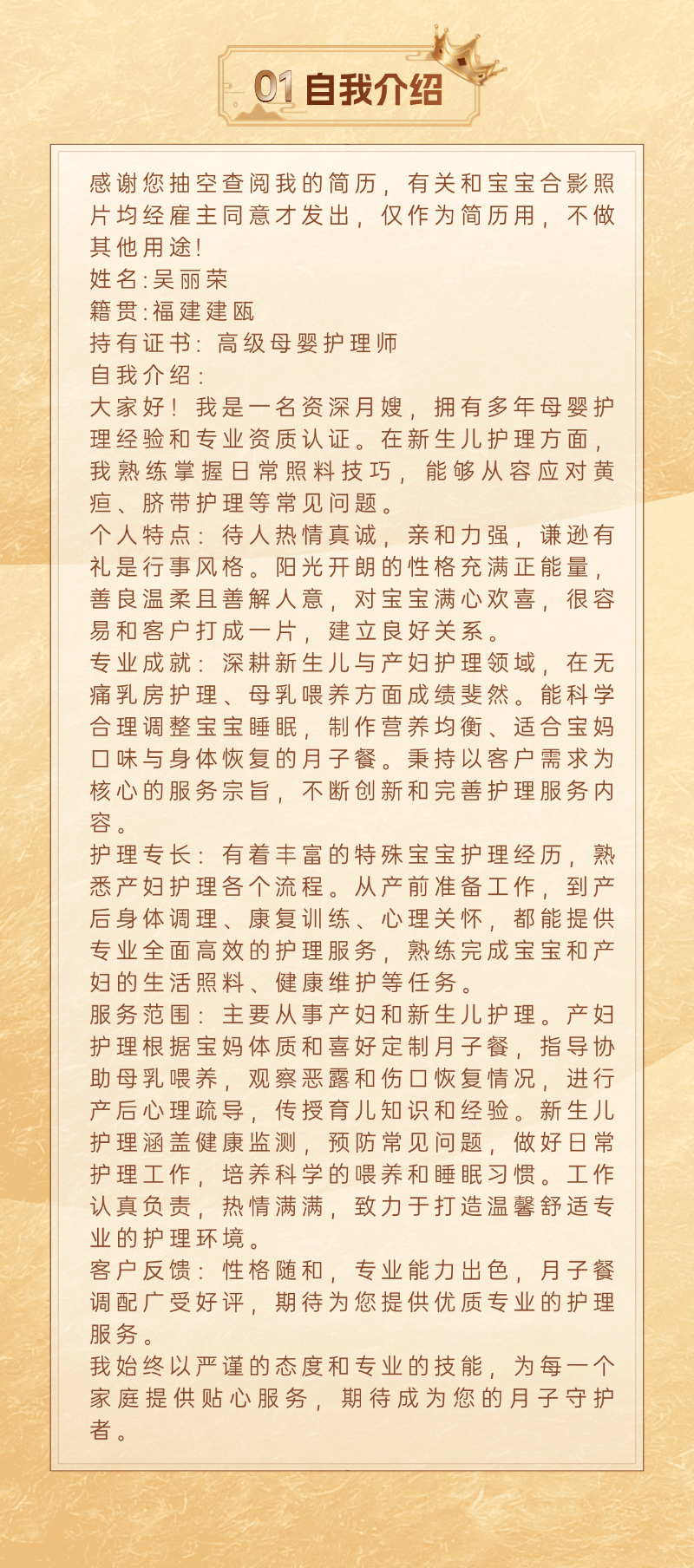 3f9f4c375eea031090e7f389c87fae29.png