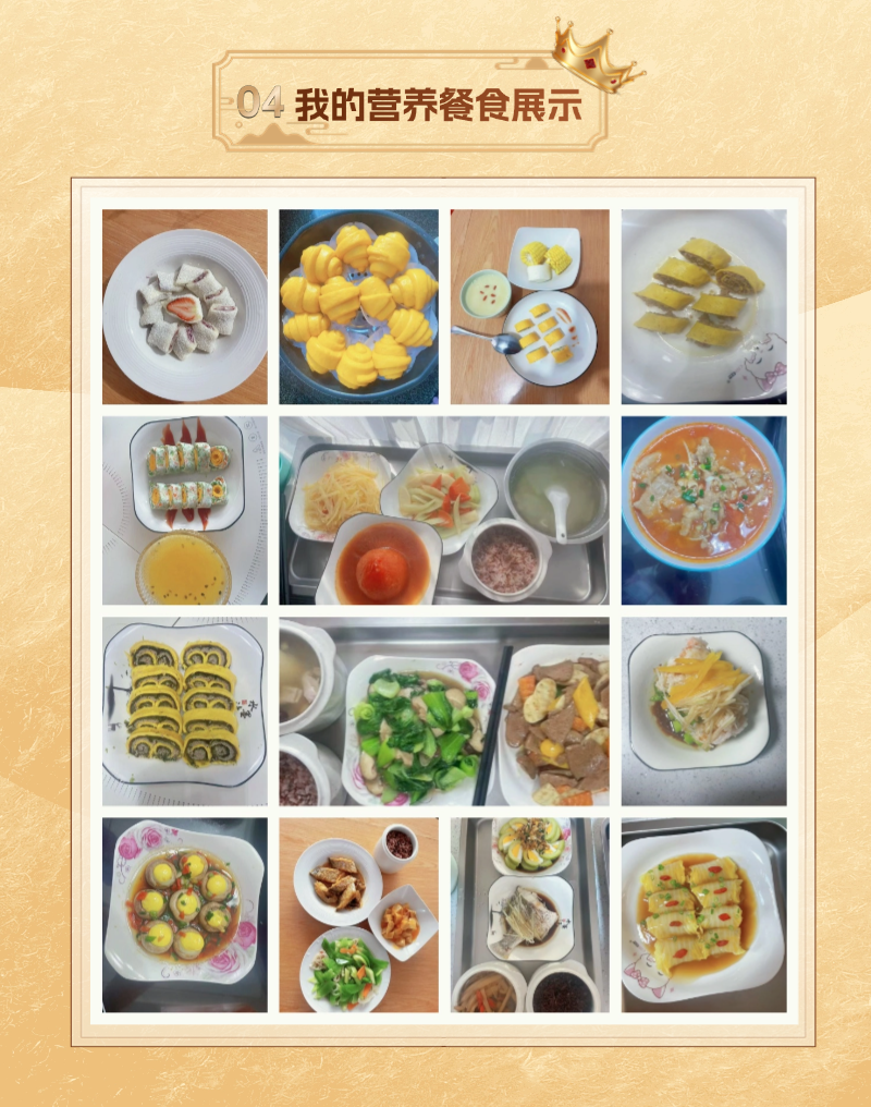 798f9b52bcde4600ae8302a908209113.png