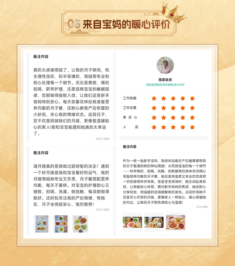 7c83eb45aba149192db316a3502600ed.png