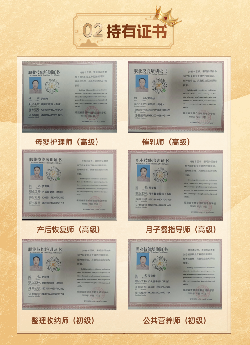ab2e9dcb8dd0e370b05bbcbb8e5c9117.png