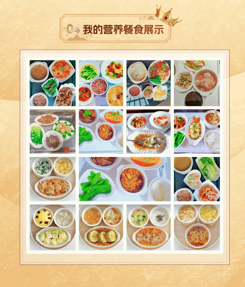 b31d777492e151faf5898b9756563416.png