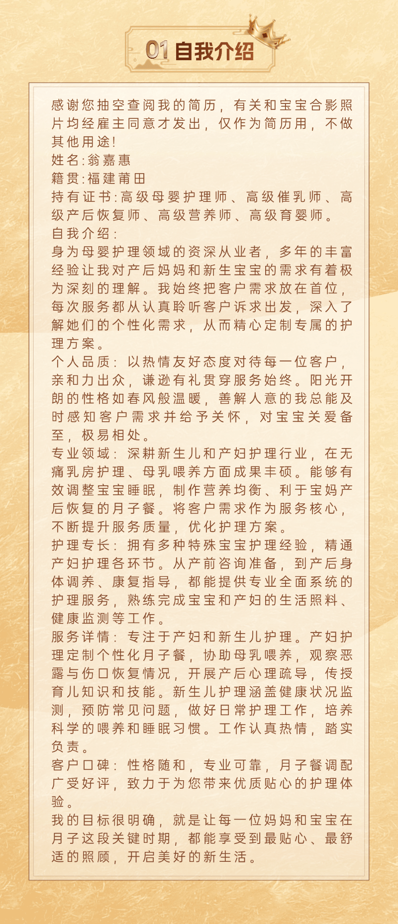 3b8afc36bb13102bc576b5defc69bf84.png