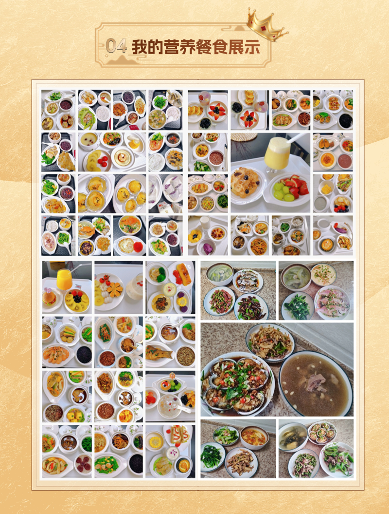 430b2723ec5103d40450301ab77cf8ac.png