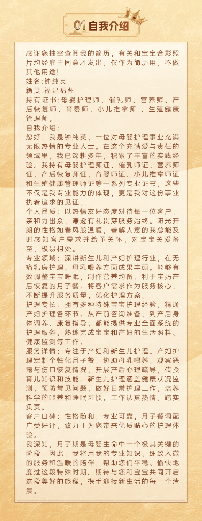 453370ad4c27e007c5e005f2f41afb1a.png