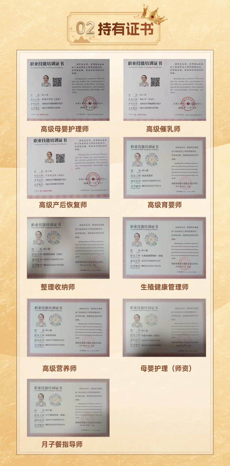 75ce06dc82855ffd43da6dd045df227d.png