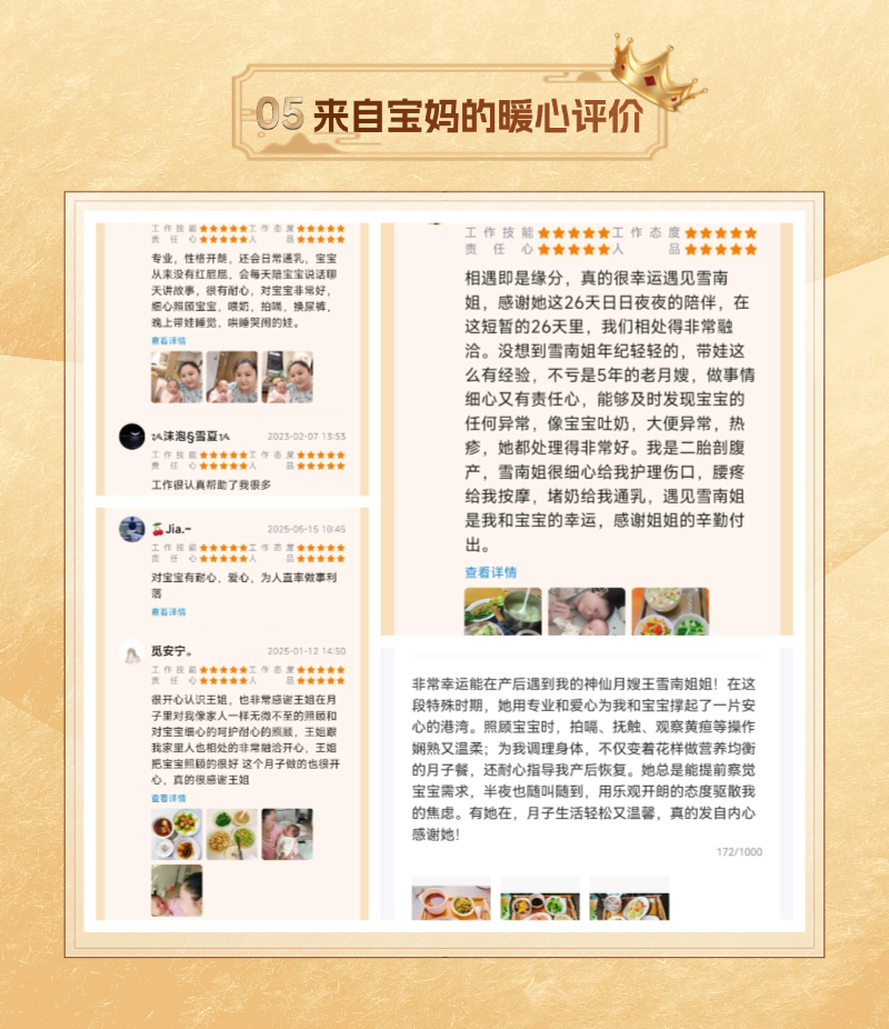 a5f94be0e0cc98a34d572885927e8083.png